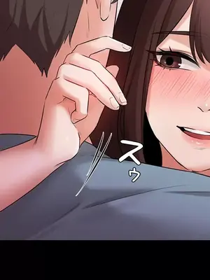 妹妹的火熱告白 1-60話[完結]_031031