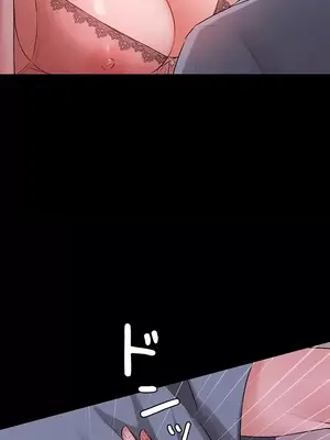 妹妹的火熱告白 1-60話[完結]_032003