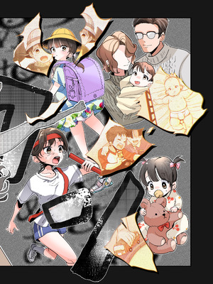 [あむぁいおかし製作所 (つく丸)]僕がJKになって幸せになる話 [中国翻訳]_27