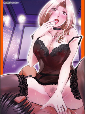 [タケイツカサ] ナイショのご奉仕生徒会 [DL版]_200