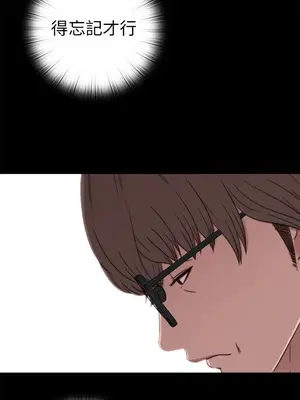 我的大叔／鄰家少女 1-127話[完結]_2058022