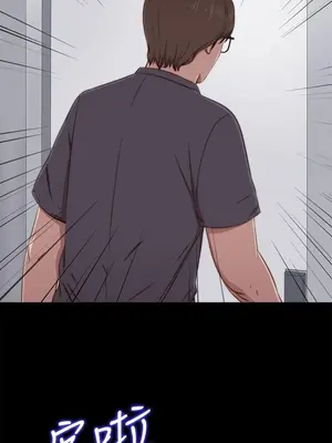 我的大叔／鄰家少女 1-127話[完結]_2058025