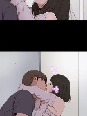 我的大叔／鄰家少女 1-127話[完結]_2059004