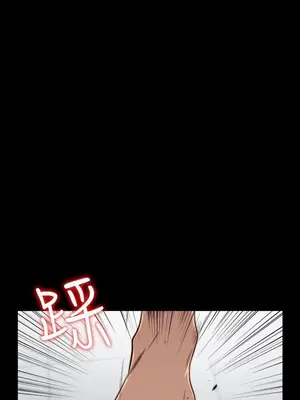 我的大叔／鄰家少女 1-127話[完結]_2060011