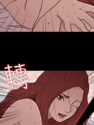 我的大叔／鄰家少女 1-127話[完結]_2060023
