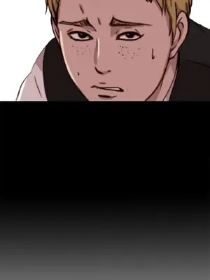 我的大叔／鄰家少女 1-127話[完結]_2061005