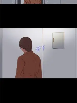 我的大叔／鄰家少女 1-127話[完結]_2062000