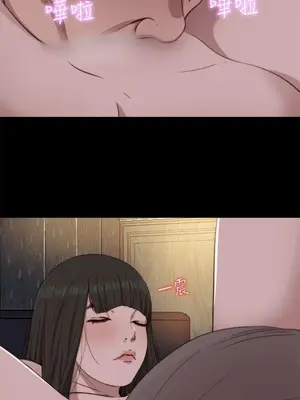 我的大叔／鄰家少女 1-127話[完結]_2062009