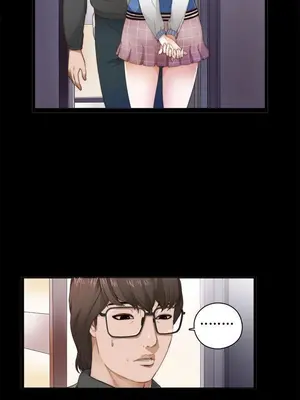 我的大叔／鄰家少女 1-127話[完結]_1004000
