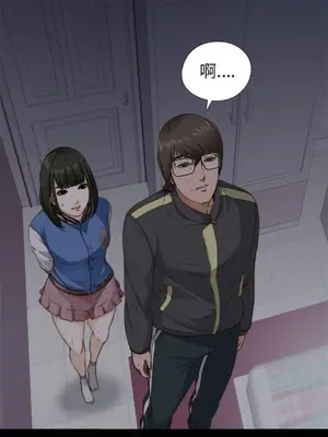 我的大叔／鄰家少女 1-127話[完結]_1004006