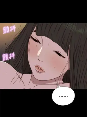 我的大叔／鄰家少女 1-127話[完結]_2062026