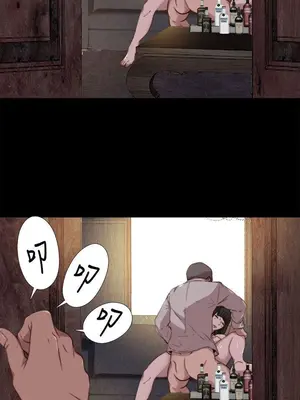 我的大叔／鄰家少女 1-127話[完結]_2063004