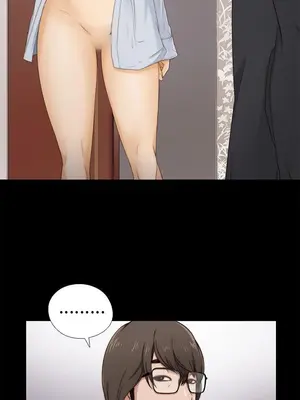 我的大叔／鄰家少女 1-127話[完結]_1005005