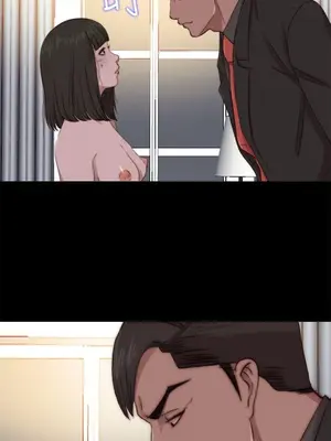 我的大叔／鄰家少女 1-127話[完結]_2064022