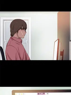 我的大叔／鄰家少女 1-127話[完結]_2064028