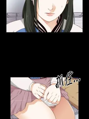 我的大叔／鄰家少女 1-127話[完結]_1006003