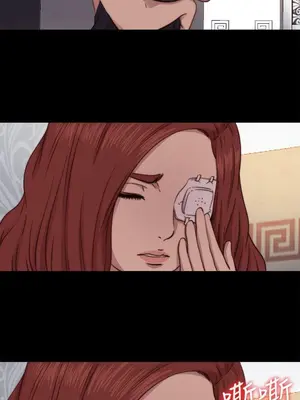 我的大叔／鄰家少女 1-127話[完結]_2065017