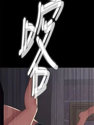 我的大叔／鄰家少女 1-127話[完結]_1007002