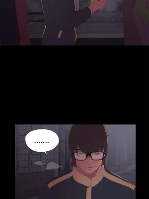 我的大叔／鄰家少女 1-127話[完結]_1007023