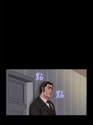 我的大叔／鄰家少女 1-127話[完結]_2067008