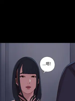 我的大叔／鄰家少女 1-127話[完結]_1007038