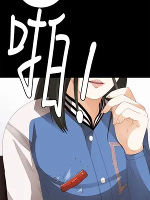 我的大叔／鄰家少女 1-127話[完結]_1008005