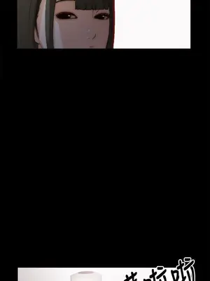 我的大叔／鄰家少女 1-127話[完結]_1008015