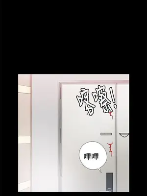 我的大叔／鄰家少女 1-127話[完結]_1008019