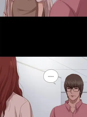 我的大叔／鄰家少女 1-127話[完結]_2068011