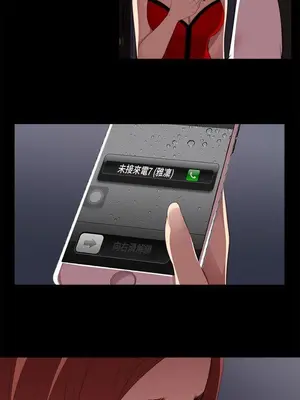 我的大叔／鄰家少女 1-127話[完結]_1008027