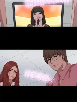 我的大叔／鄰家少女 1-127話[完結]_2068024