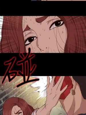 我的大叔／鄰家少女 1-127話[完結]_2069008