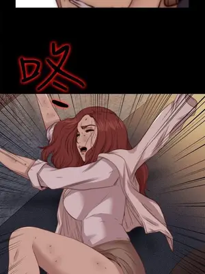 我的大叔／鄰家少女 1-127話[完結]_2069011