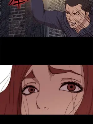 我的大叔／鄰家少女 1-127話[完結]_2069012