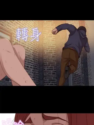 我的大叔／鄰家少女 1-127話[完結]_2069014