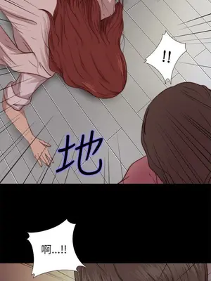 我的大叔／鄰家少女 1-127話[完結]_2069019