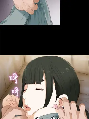 我的大叔／鄰家少女 1-127話[完結]_1010009