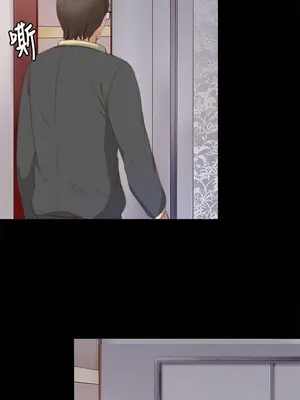 我的大叔／鄰家少女 1-127話[完結]_1010010