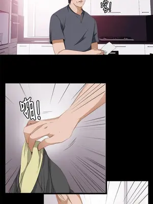 我的大叔／鄰家少女 1-127話[完結]_1010015