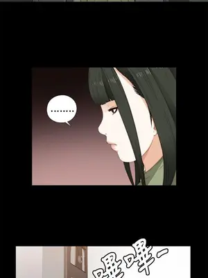 我的大叔／鄰家少女 1-127話[完結]_1010019