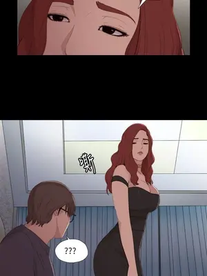 我的大叔／鄰家少女 1-127話[完結]_1010024