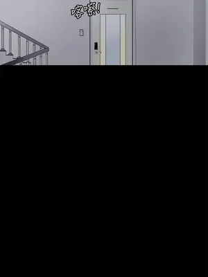 我的大叔／鄰家少女 1-127話[完結]_1011012