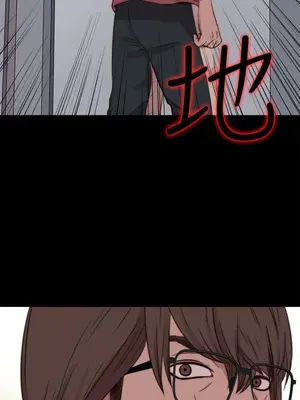 我的大叔／鄰家少女 1-127話[完結]_2071028