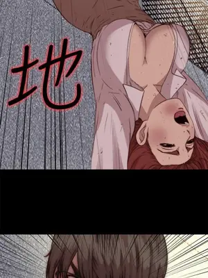 我的大叔／鄰家少女 1-127話[完結]_2072004