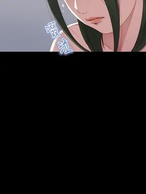 我的大叔／鄰家少女 1-127話[完結]_1011034