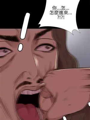 我的大叔／鄰家少女 1-127話[完結]_1012001