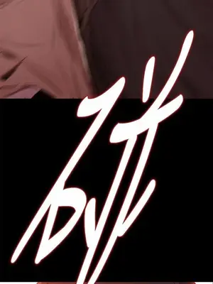 我的大叔／鄰家少女 1-127話[完結]_1012002