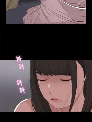 我的大叔／鄰家少女 1-127話[完結]_1012008