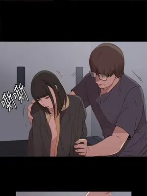 我的大叔／鄰家少女 1-127話[完結]_1012009