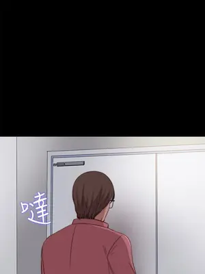 我的大叔／鄰家少女 1-127話[完結]_2072025